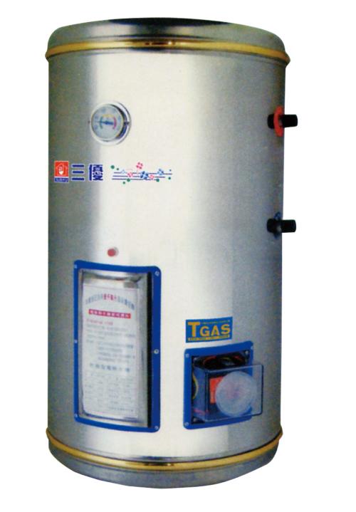 12加侖儲熱式電熱水器